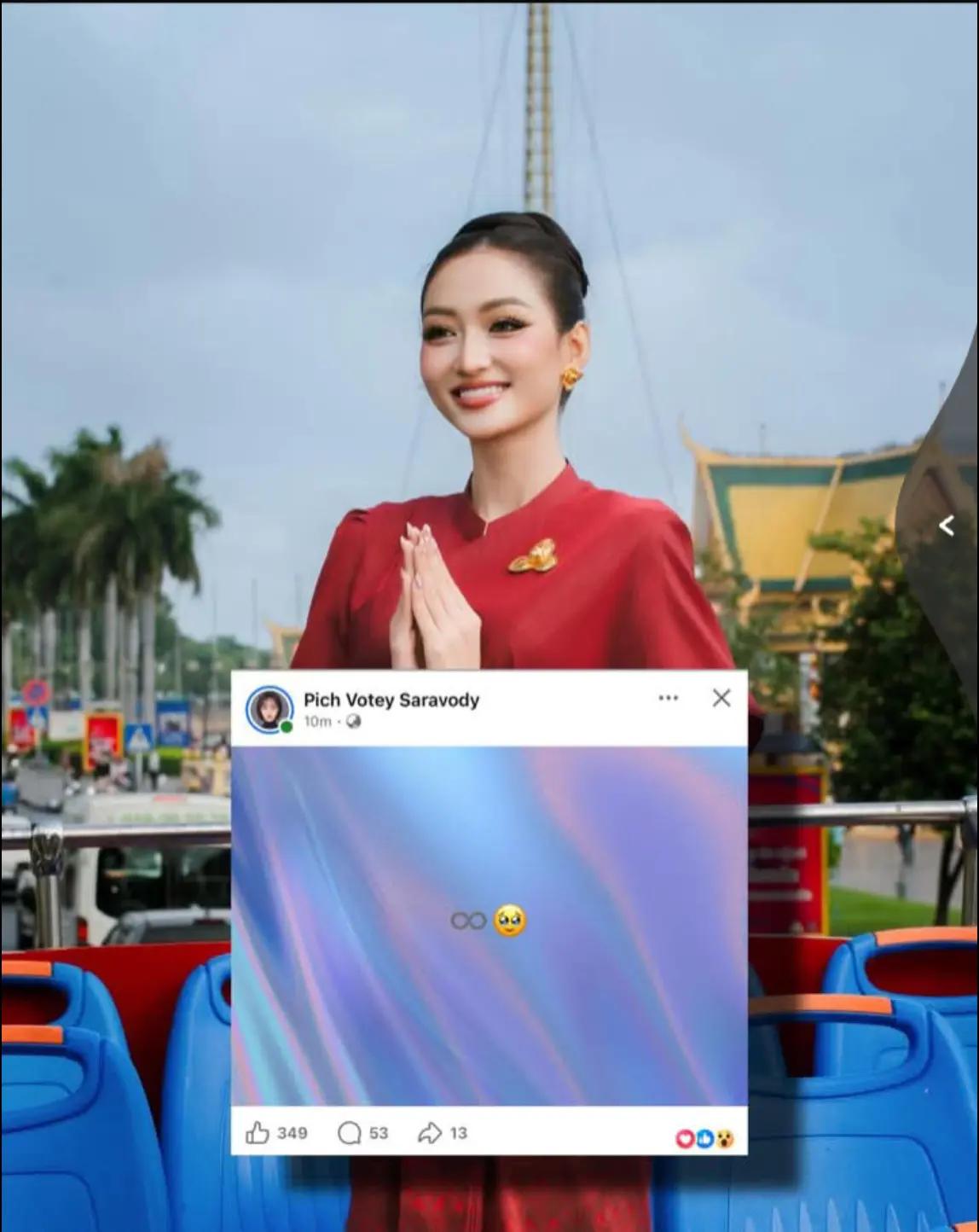 @𝗤𝘂𝗲𝗲𝗻_𝗖𝗮𝗺𝗯𝗼𝗱𝗶𝗮