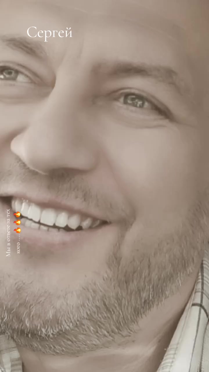@=СЕРГЕЙ=