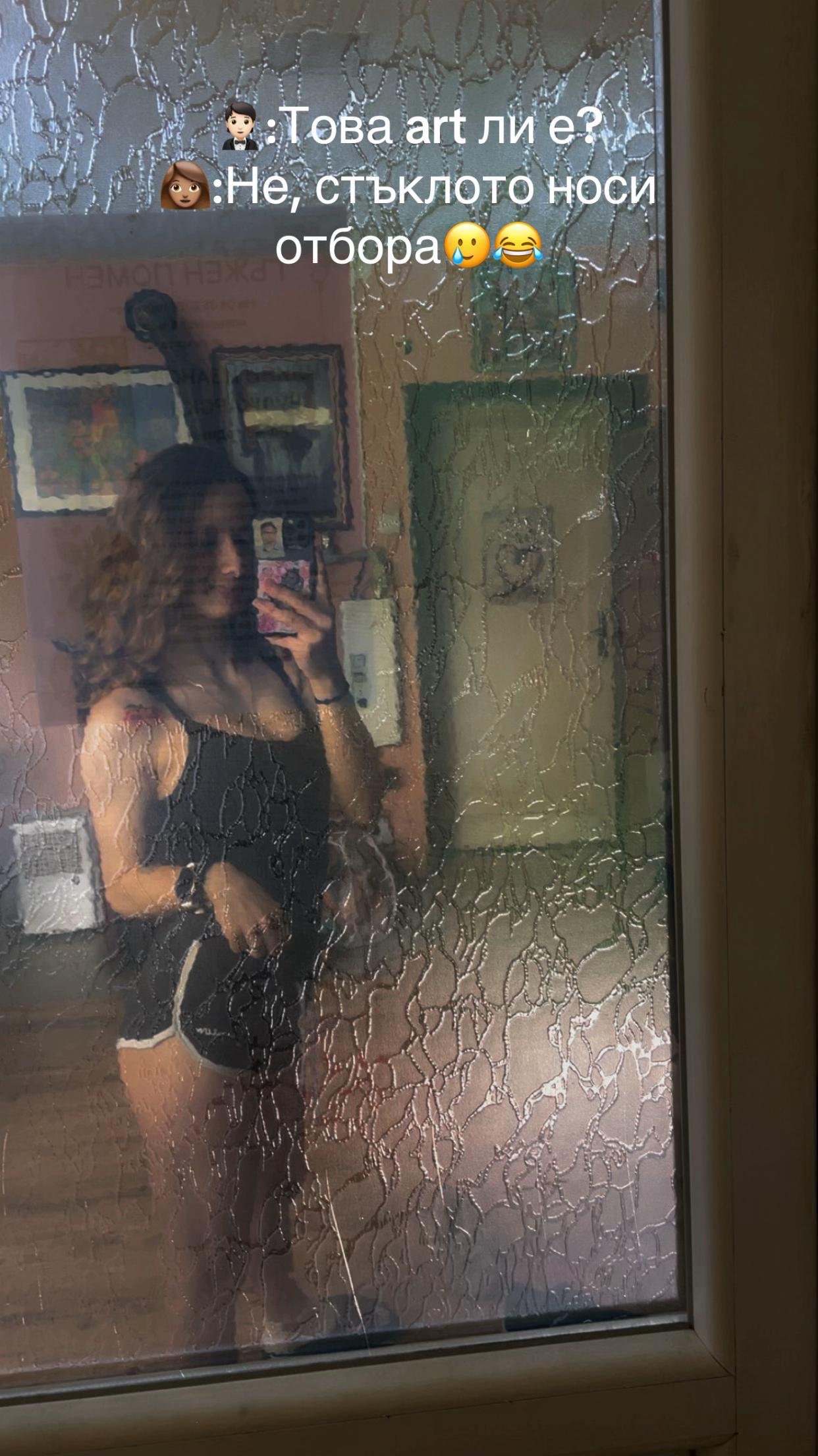 @Tedi Iliyanova🤍🦩