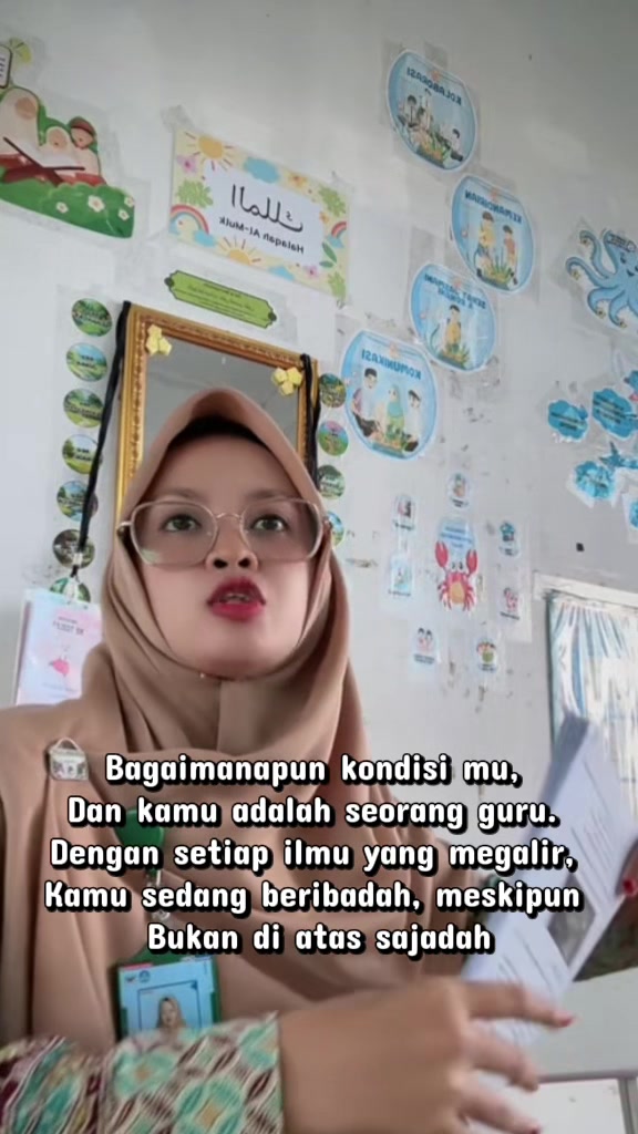@CINTA 🦋