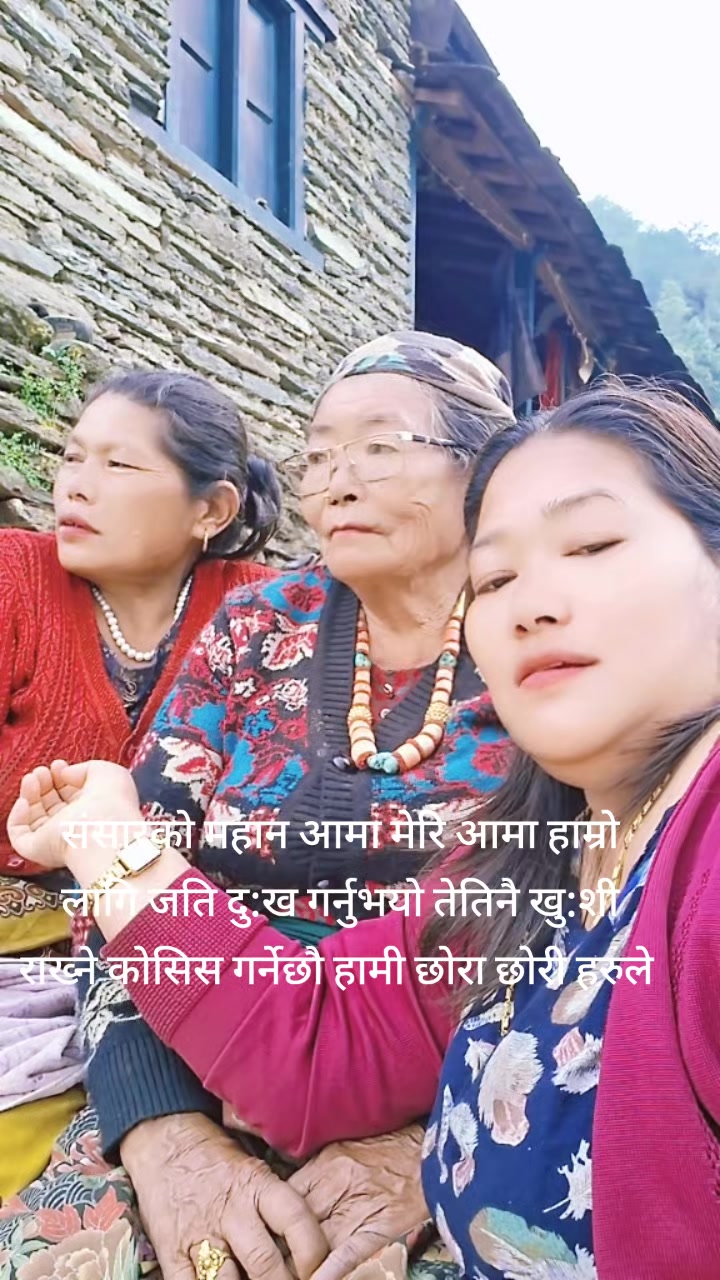 @Meena roka phagami