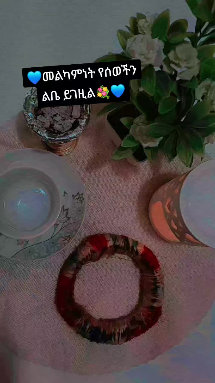 @💙ጦይብሺ💙