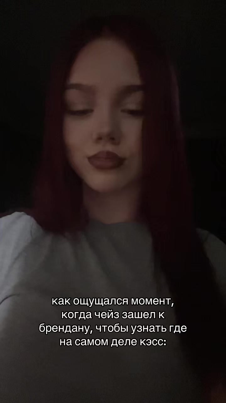 @тётя соня