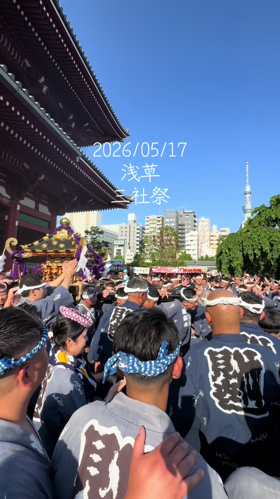 @週マネ