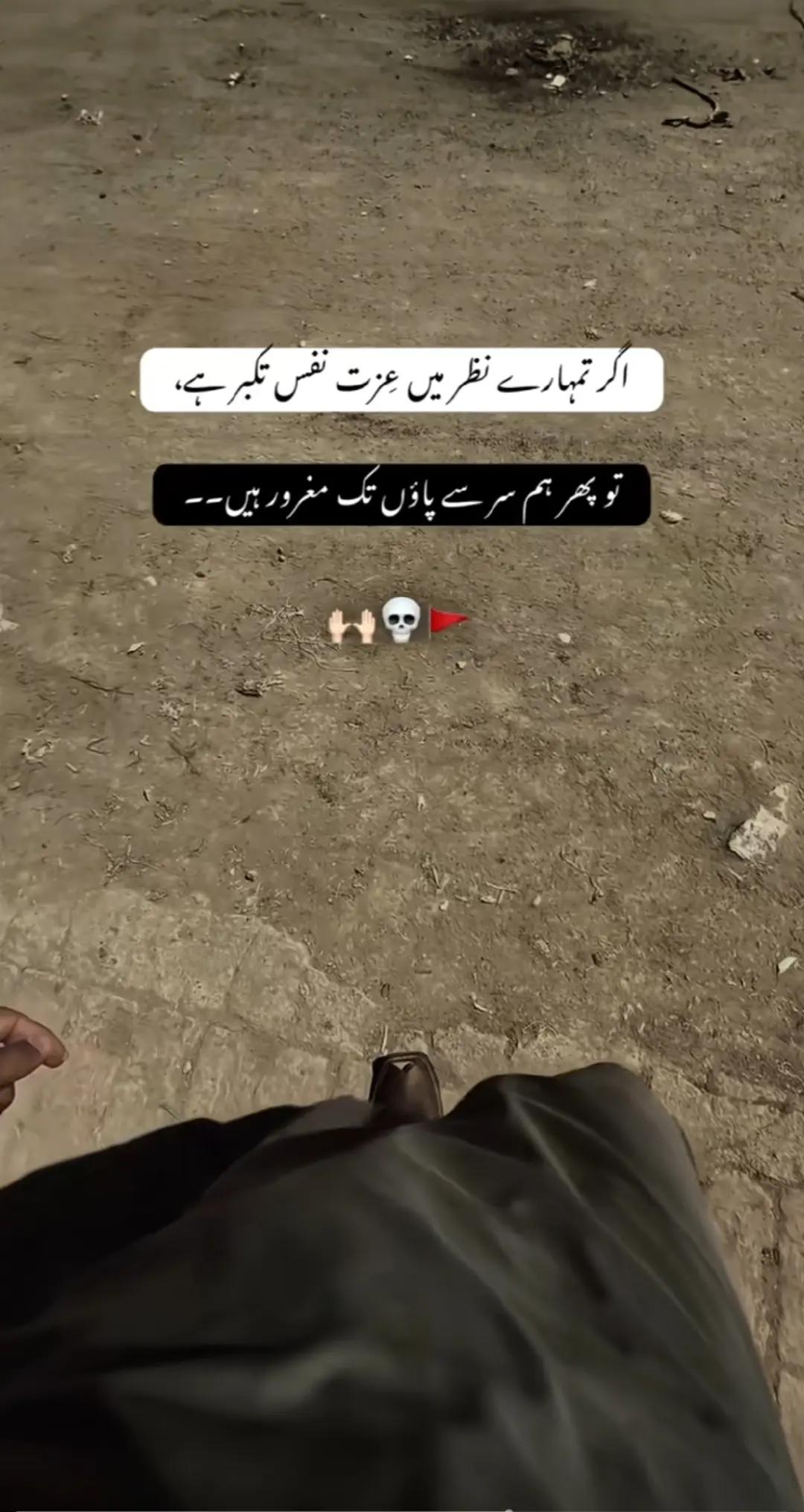 @ناگرہ👑