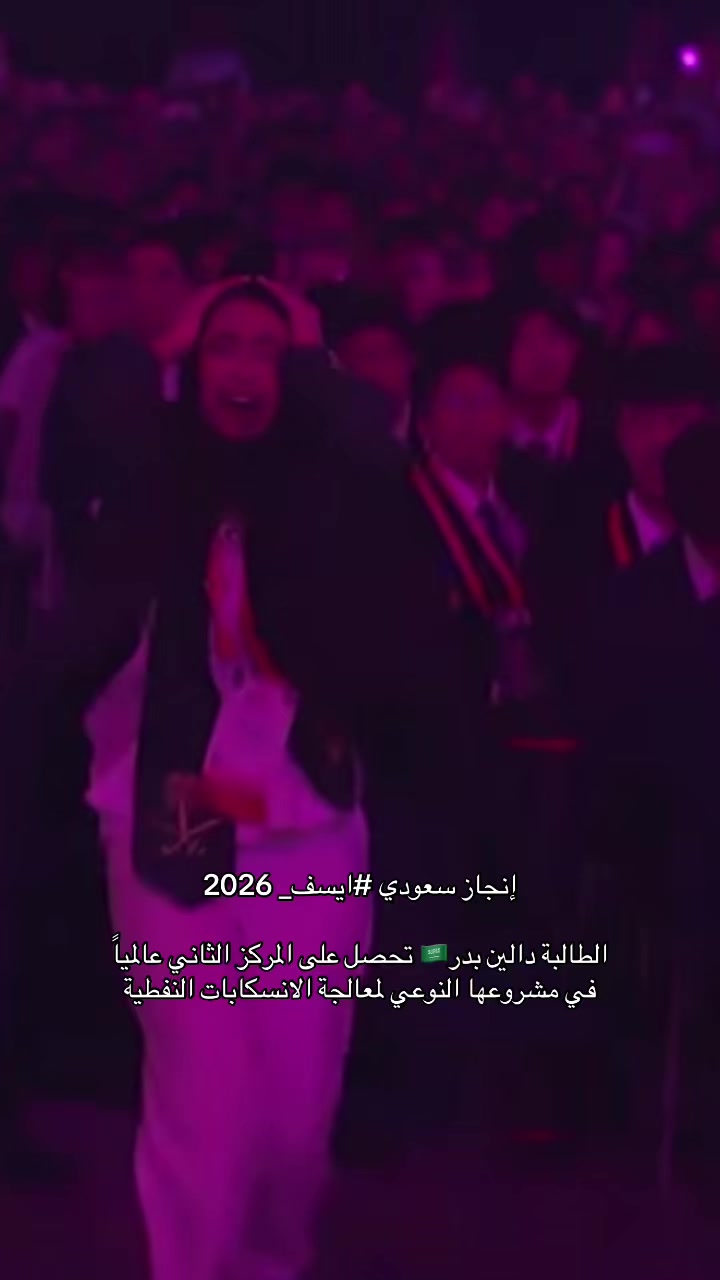 @كود خصم نايس ون  RD752