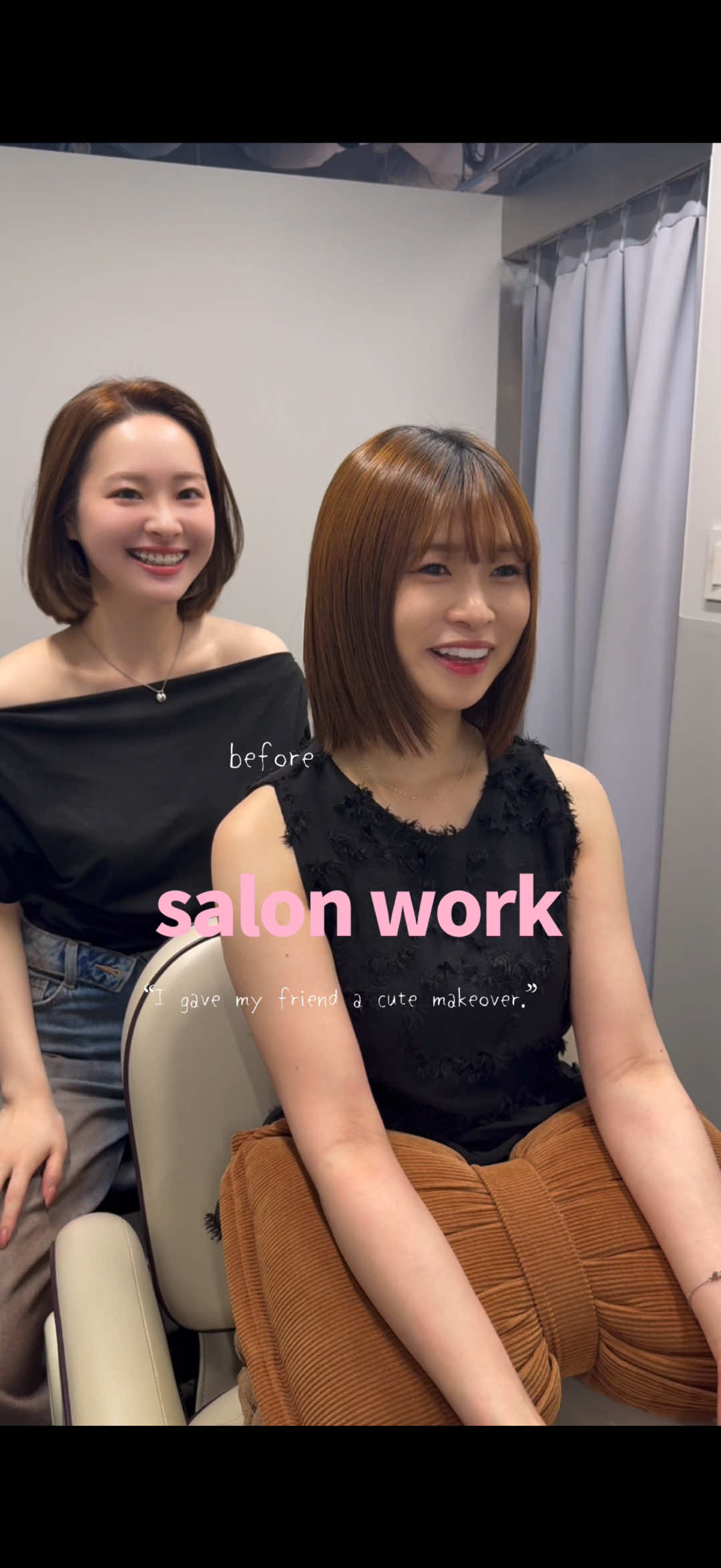 @ami
