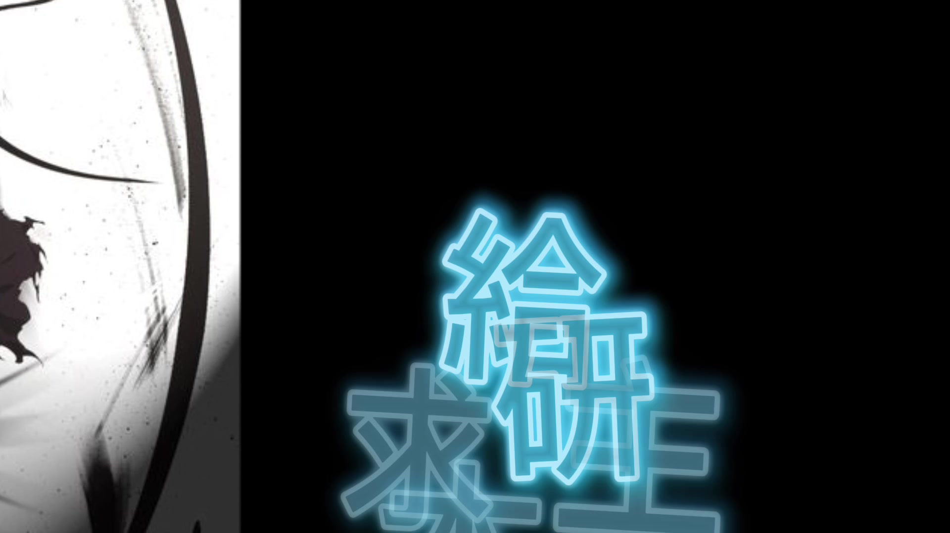 @👑成振宇👑