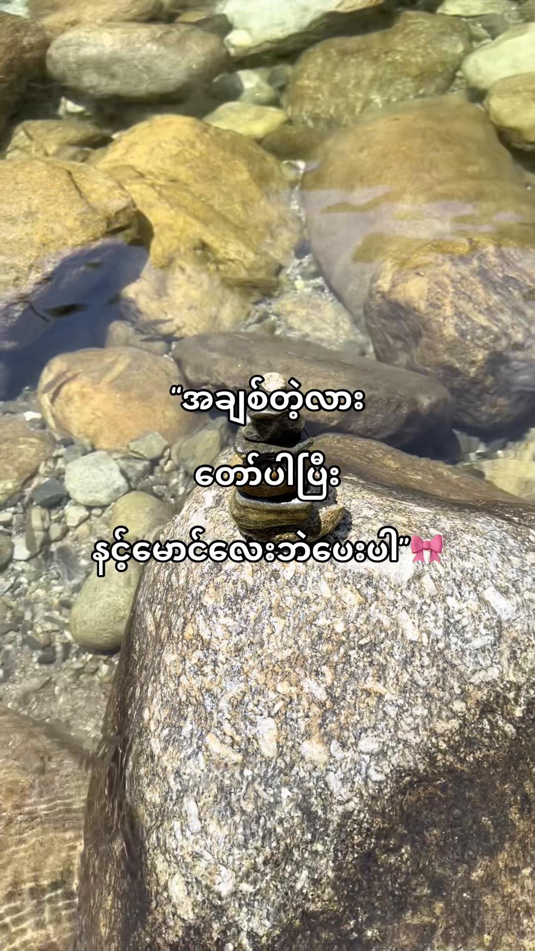 @Zxy Anzy
