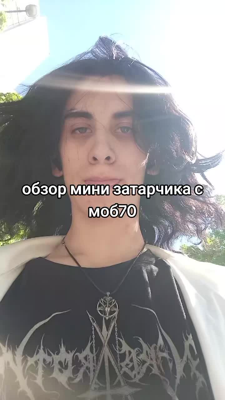 @тгк: 🌲grimstroke🌿