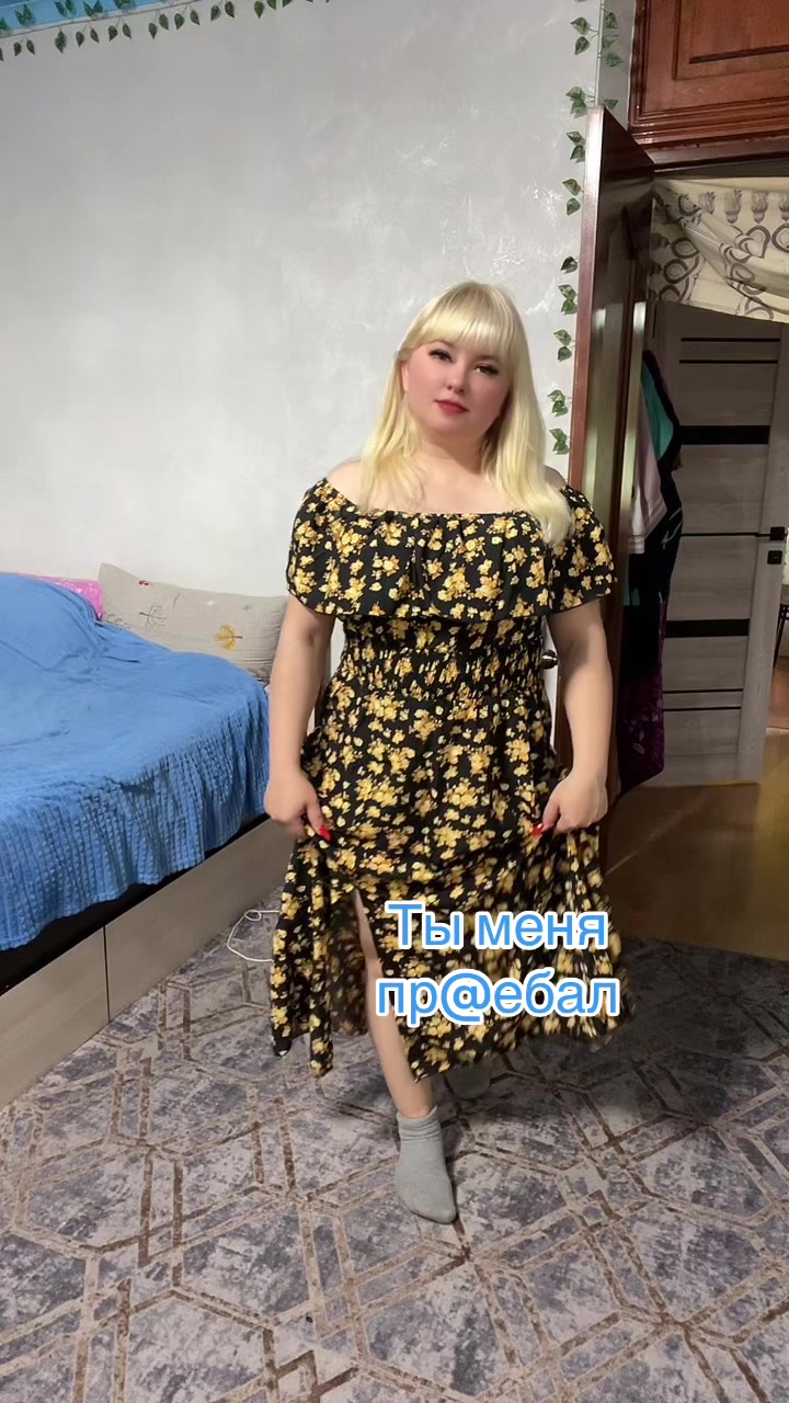 @❣️Миланочка❣️