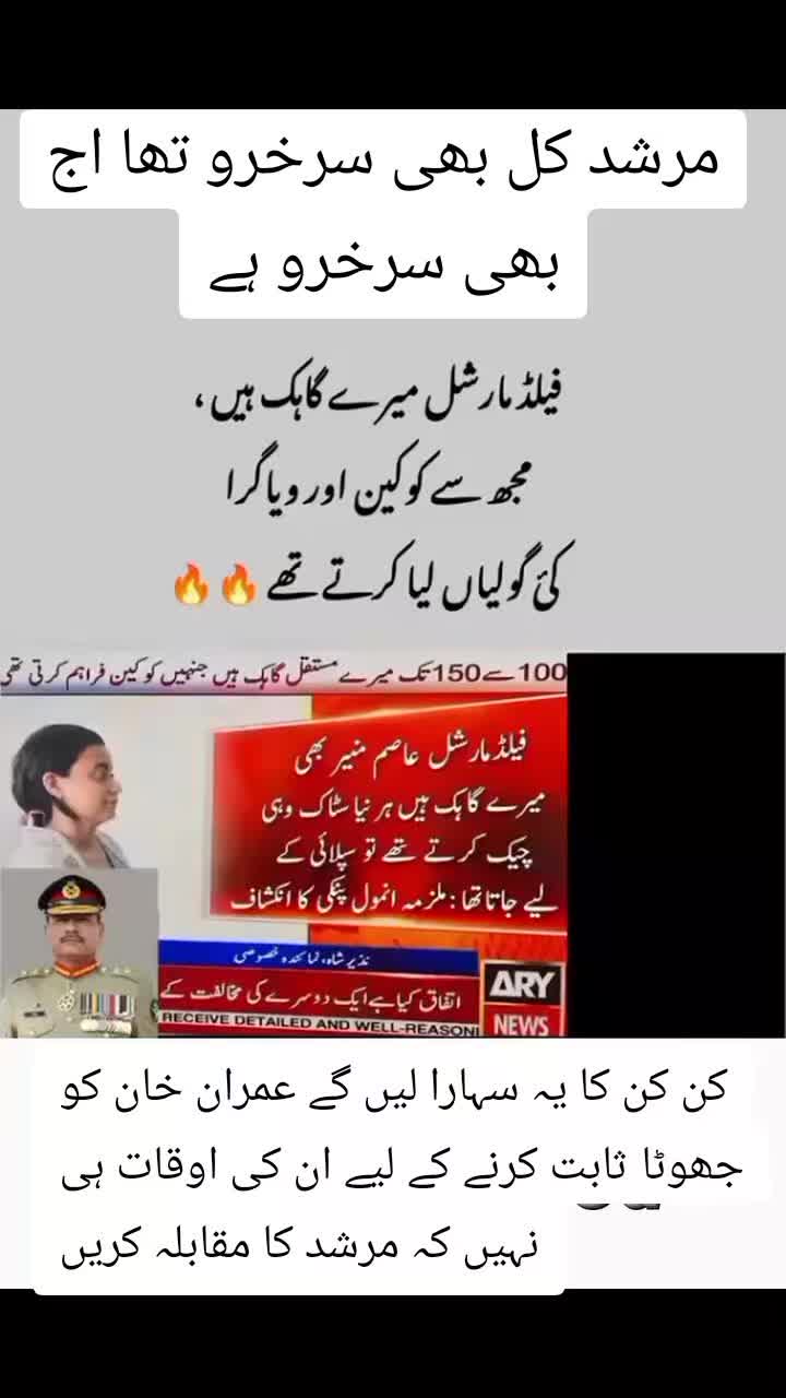 @shafqat Ali 4