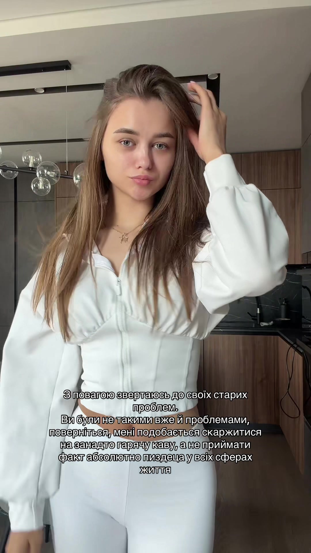 @ualera