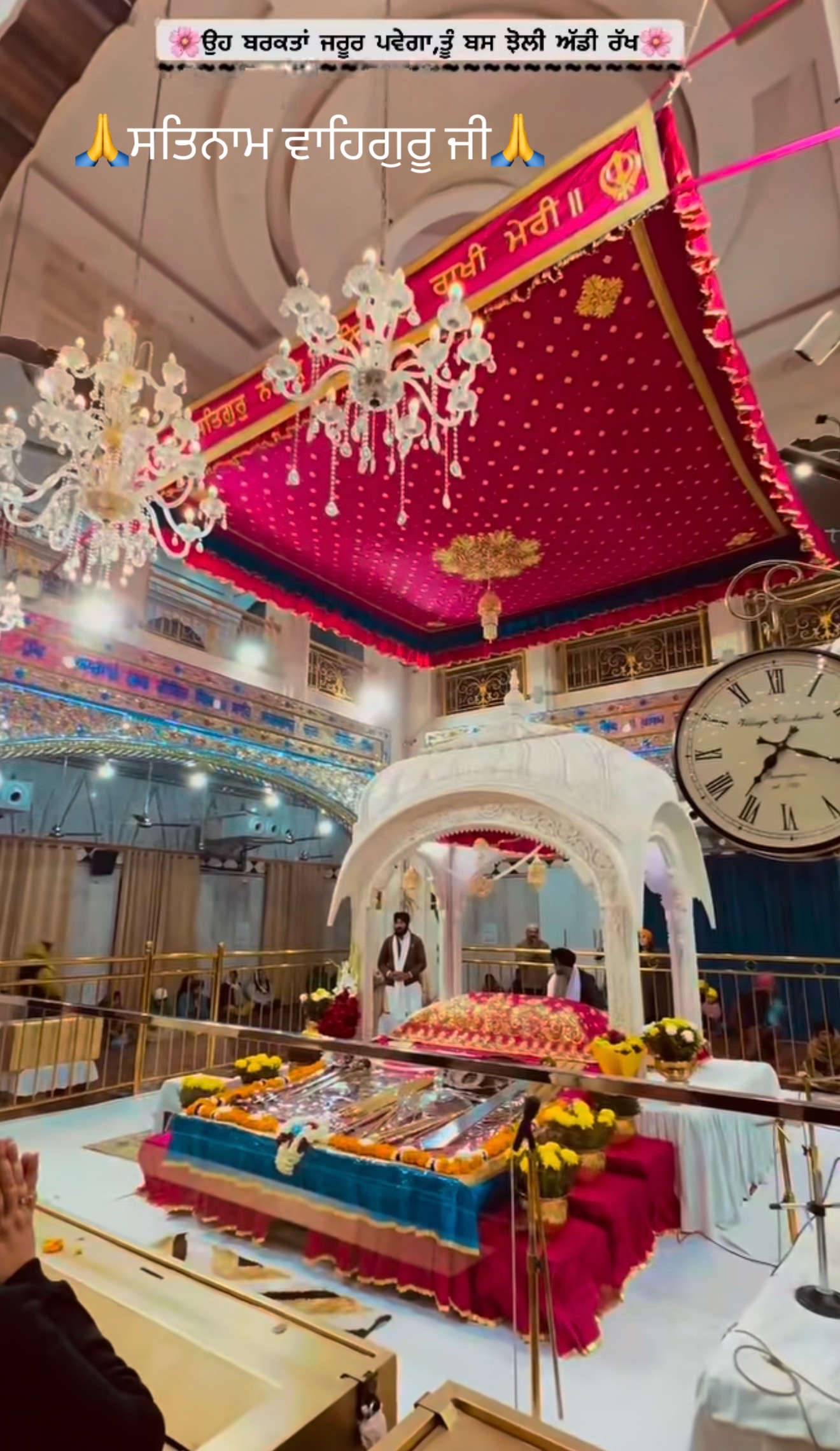 @SinghGurleen