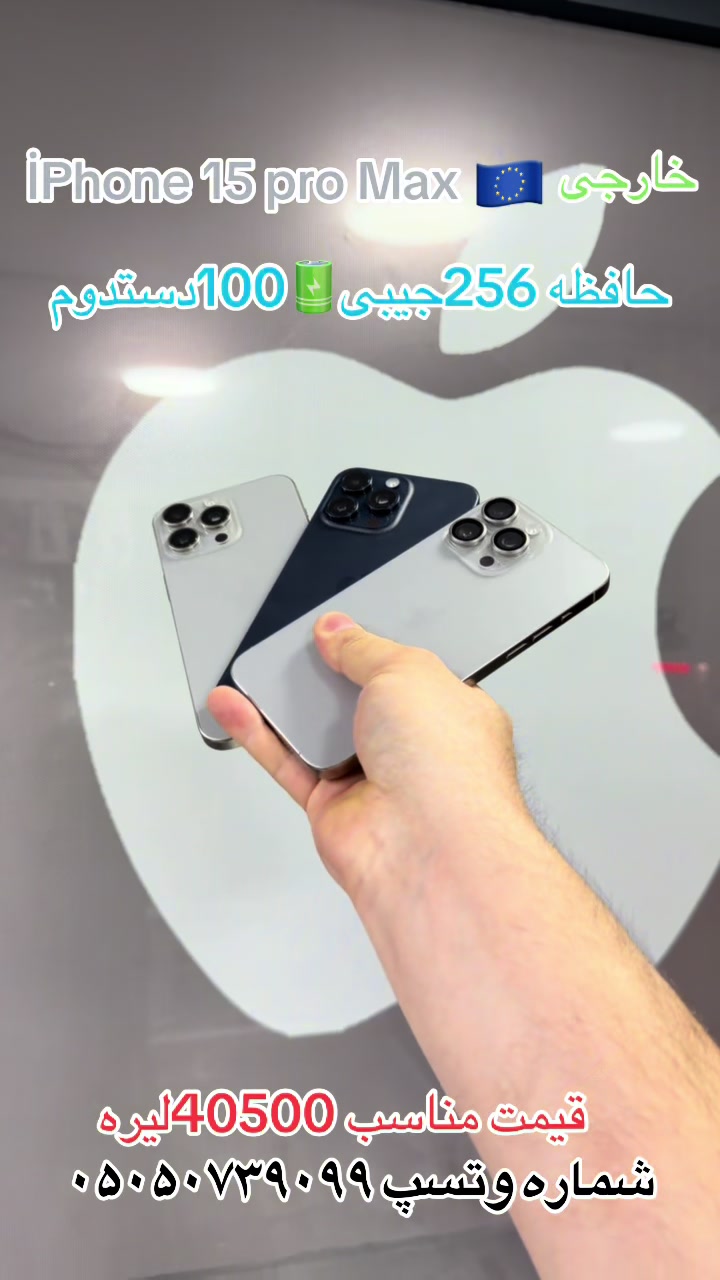 @Murad Samadi