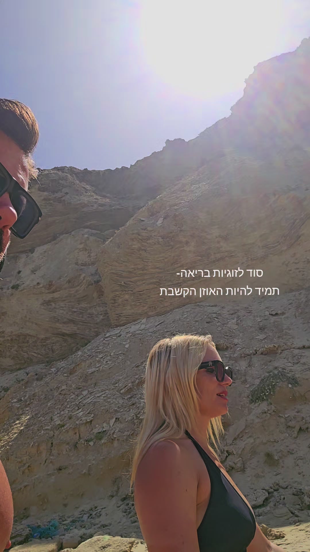 @DIMA MIND FIT מאמן מנטלי
