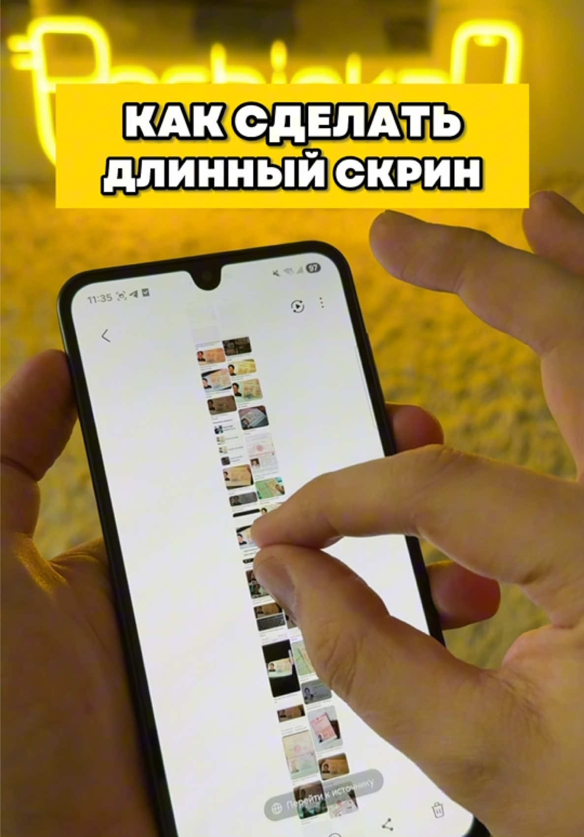 @Первый полезный техноблог