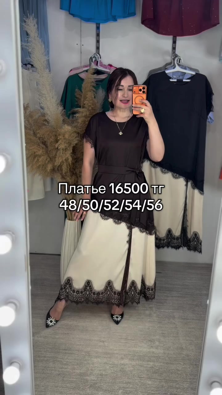 @Aru_shop