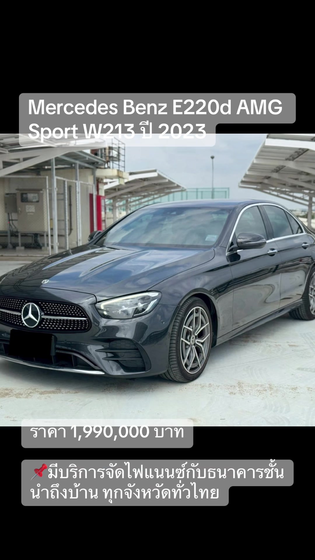 @Cars for sale by BM