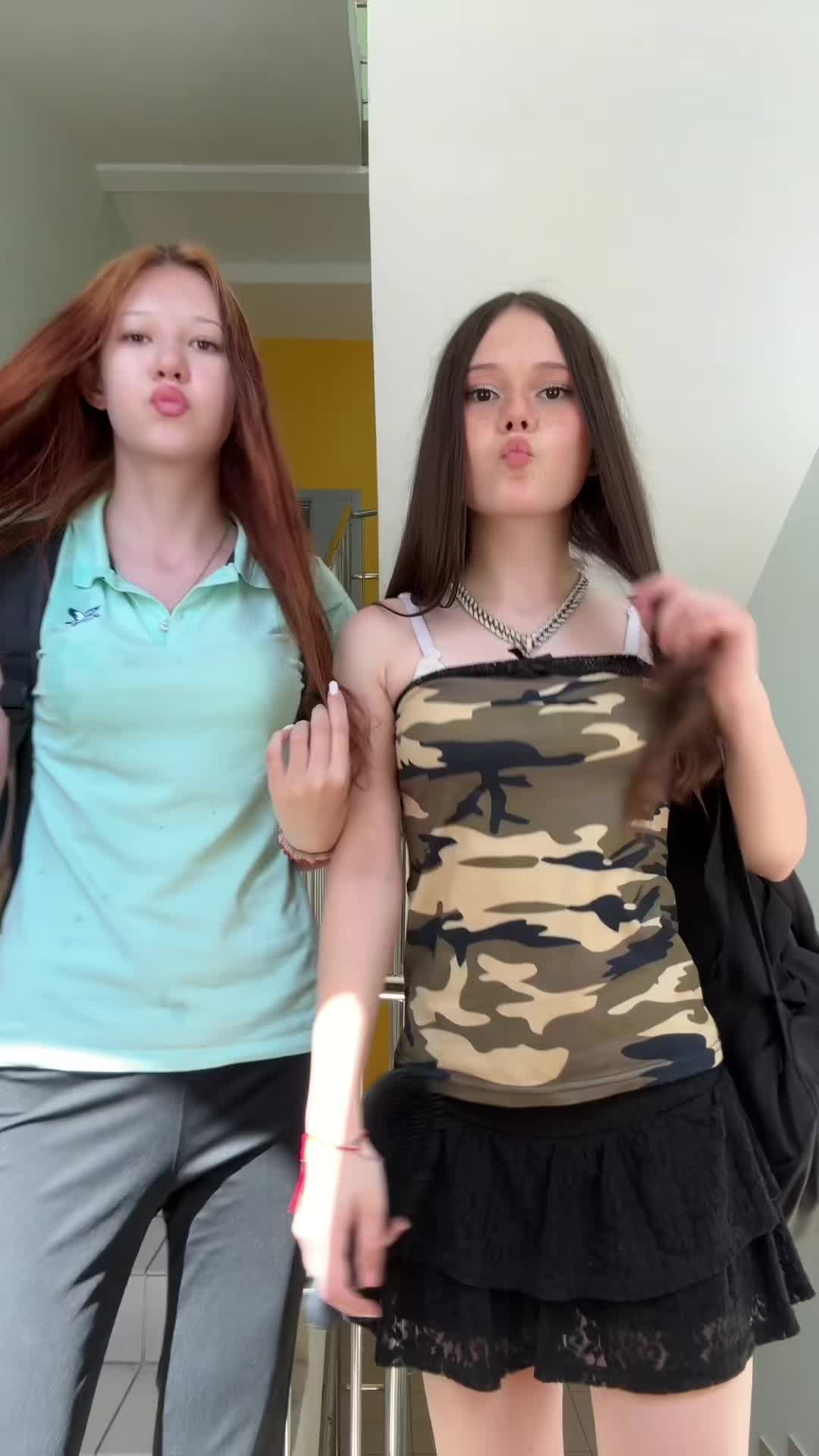 @элям
