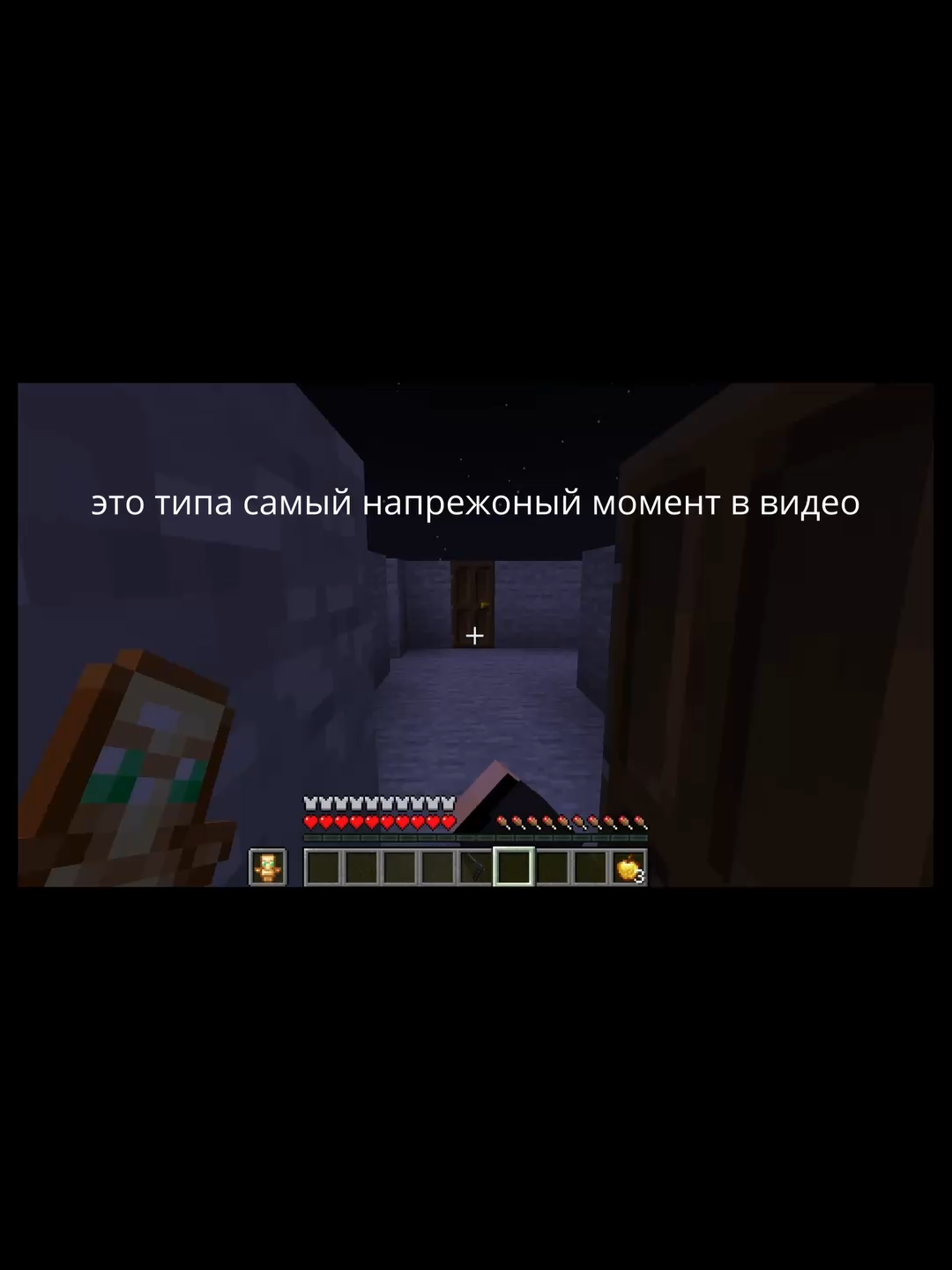 @BadFix
