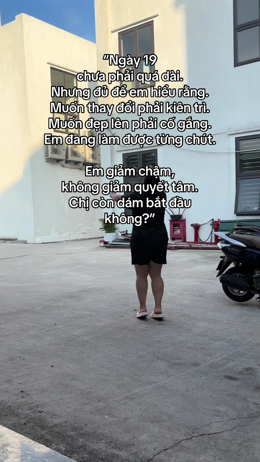 @Uy&ecirc;n min
