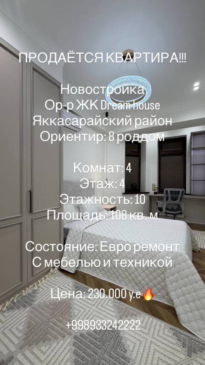@Sayyora_jonka