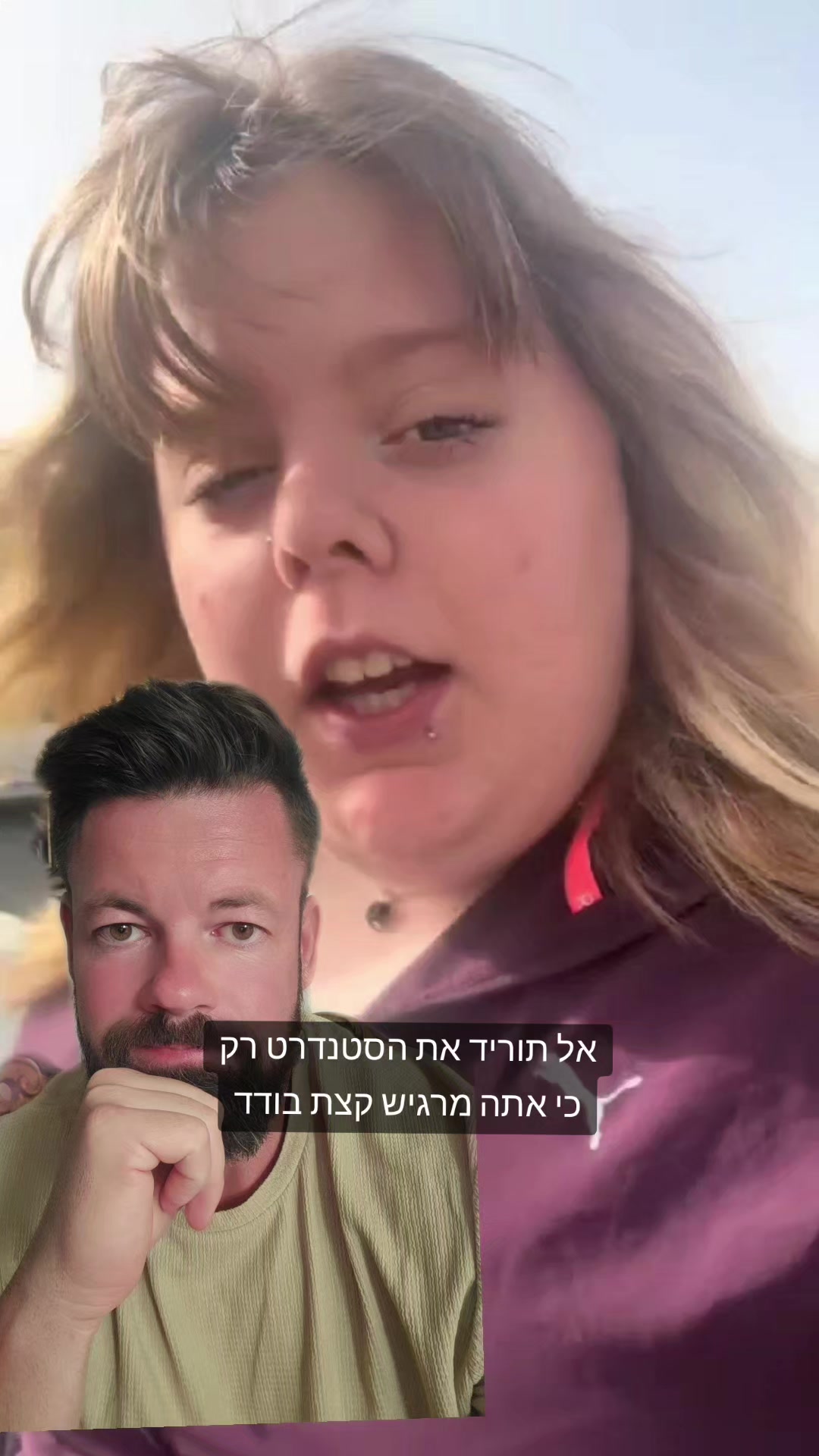 @DIMA MIND FIT מאמן מנטלי