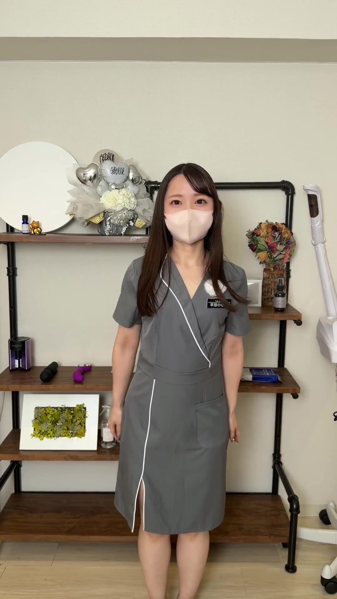 @脱毛サロンで働くさおり🥹🫶🏻️💓