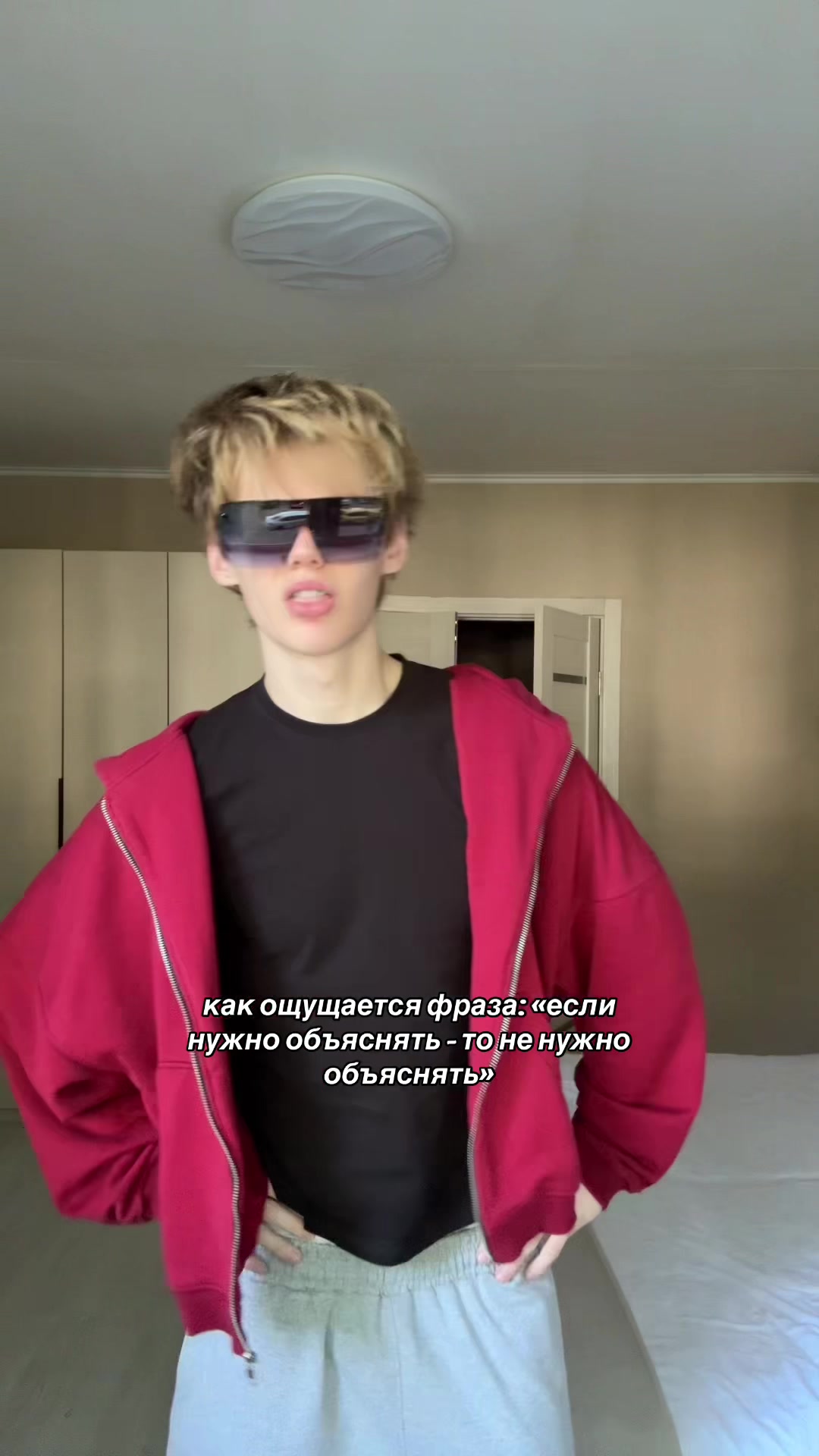 @ТГК - холликлин 🫧