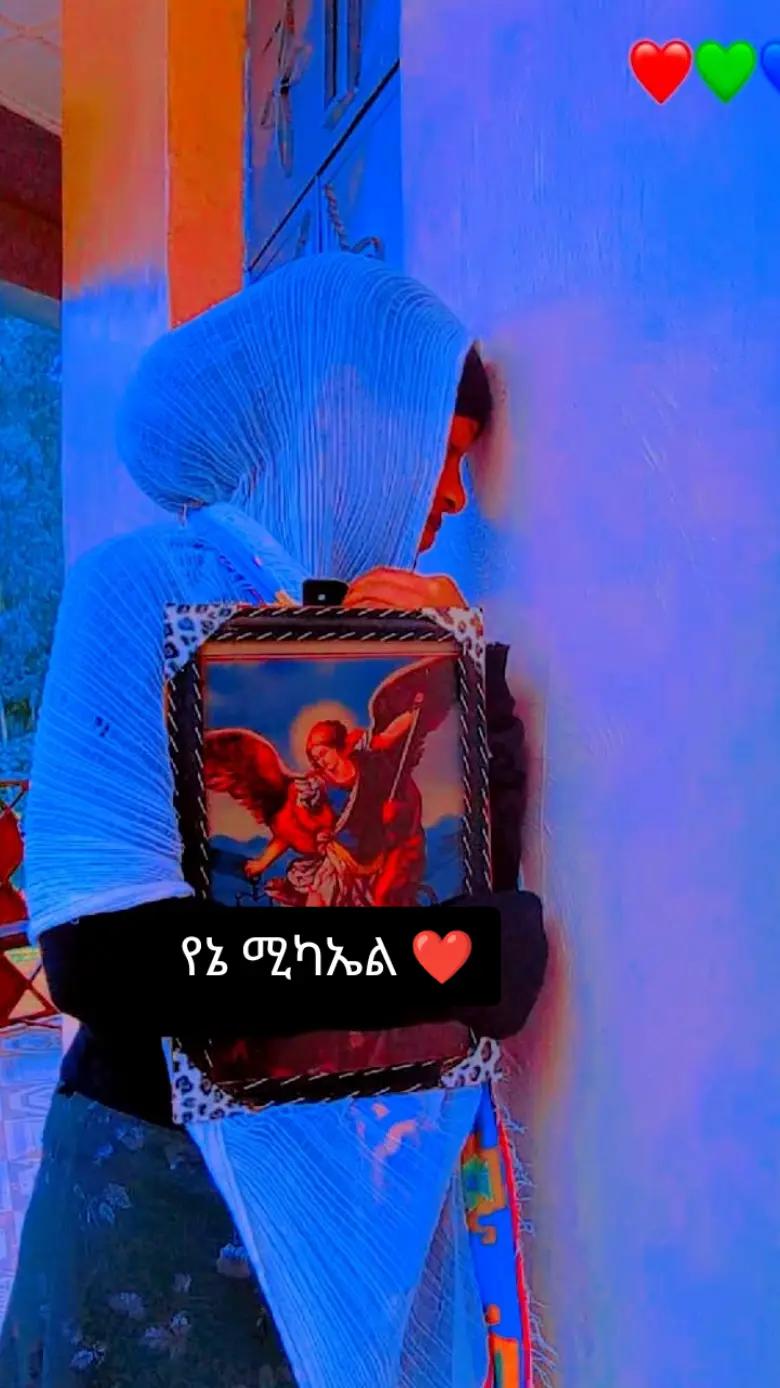 @Yetimwork❤