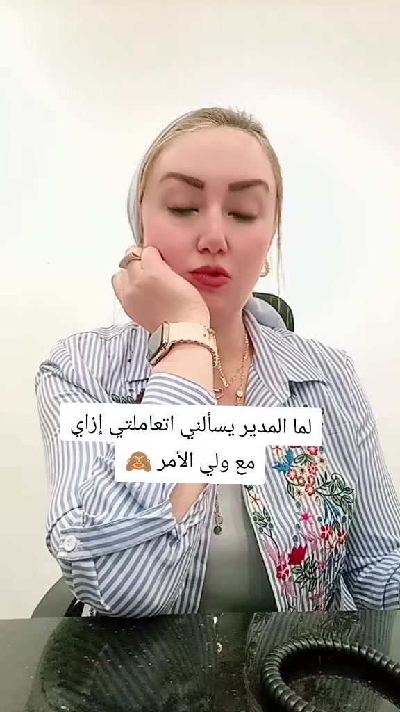 @sheryalezaby