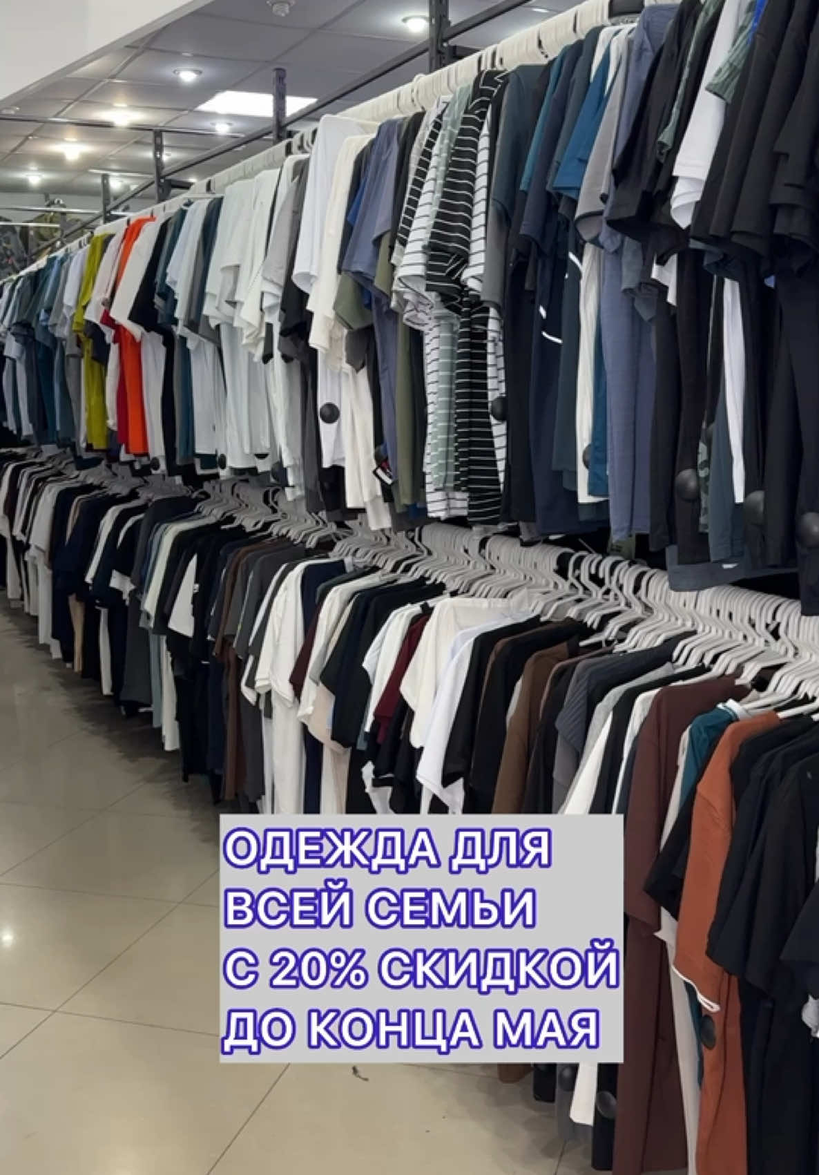 @Уральск в Онлайне