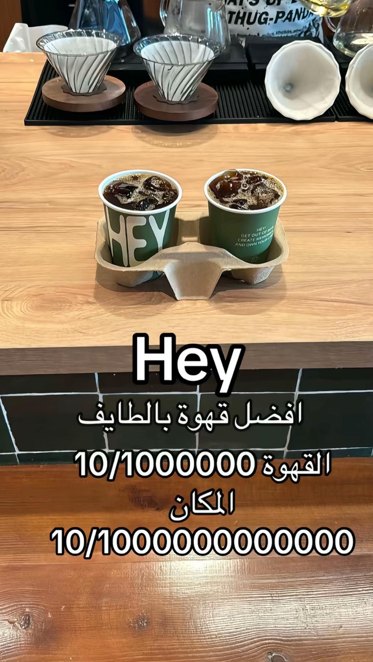 @راء | العسيري🐆