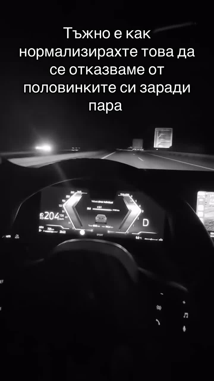 @VIKTOR TSVETANOV