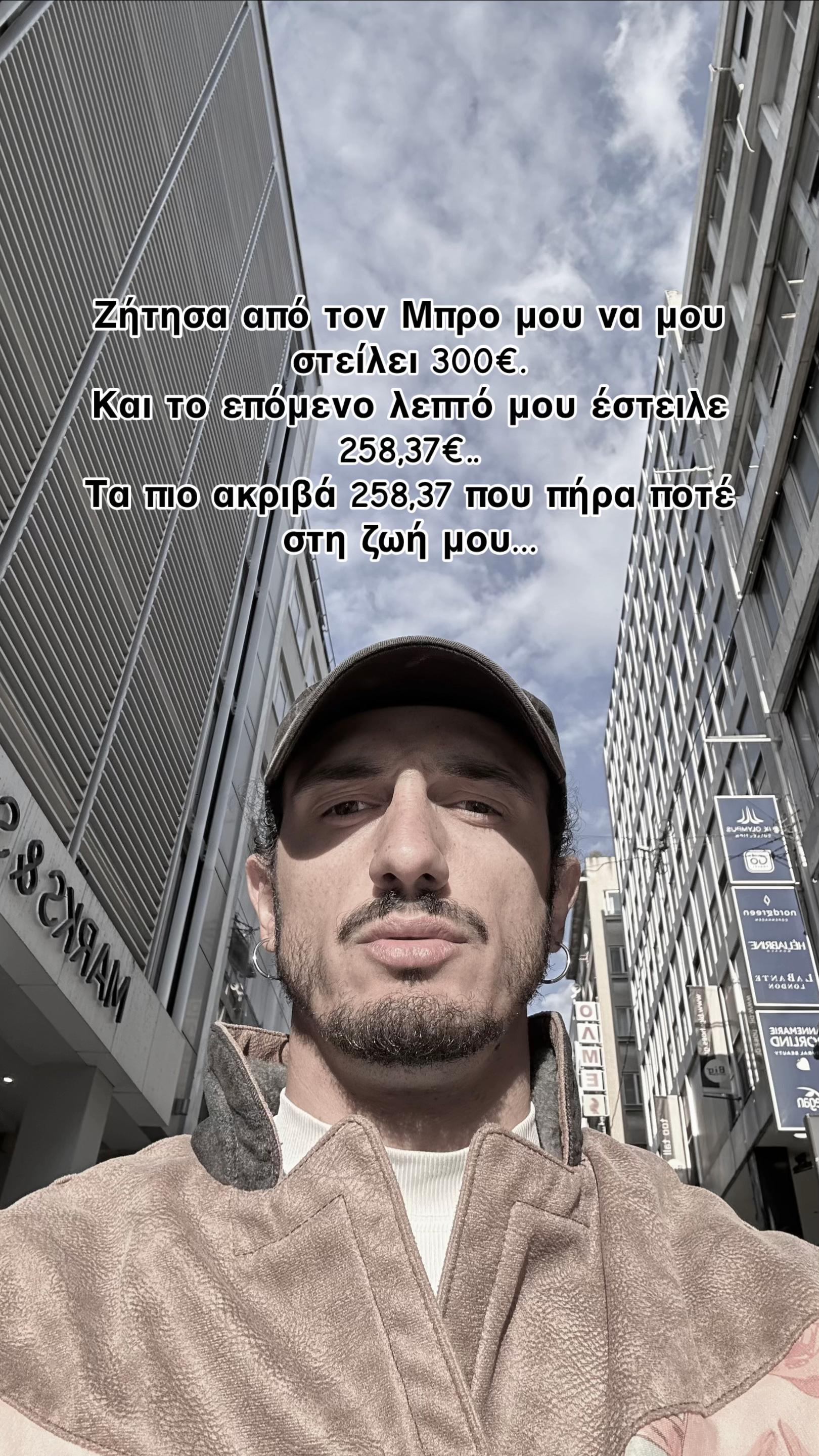 @Giou_merk