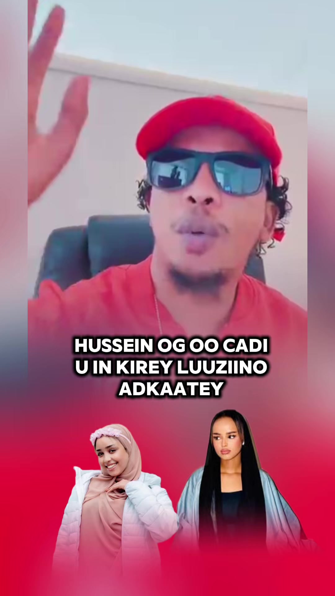 @HIRRKA TV 📺 ⭐️🥷