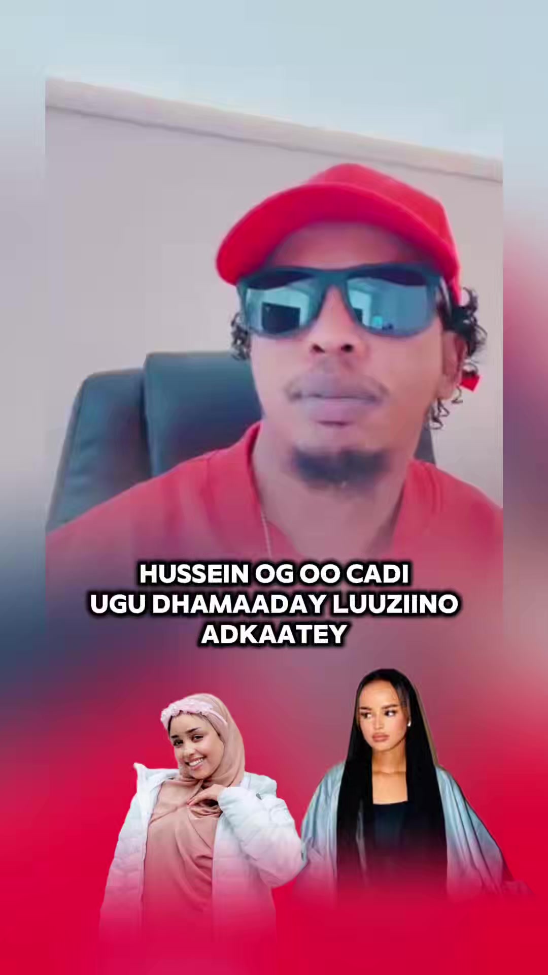 @HIRRKA TV 📺 ⭐️🥷