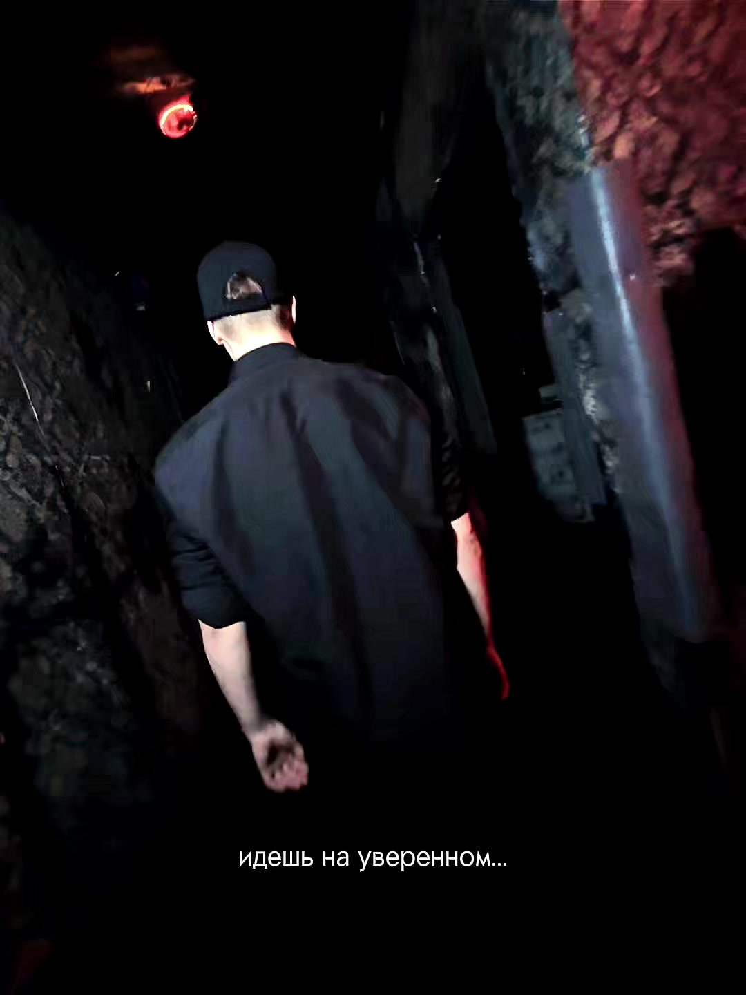 @SCARYPLACE