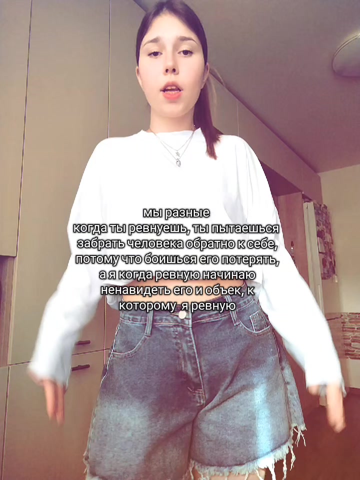 @настюша