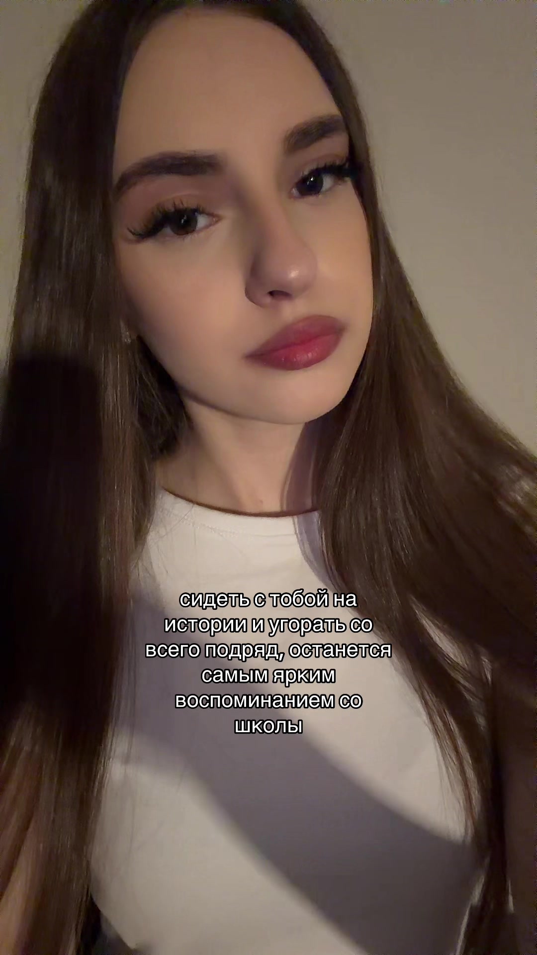 @верстли