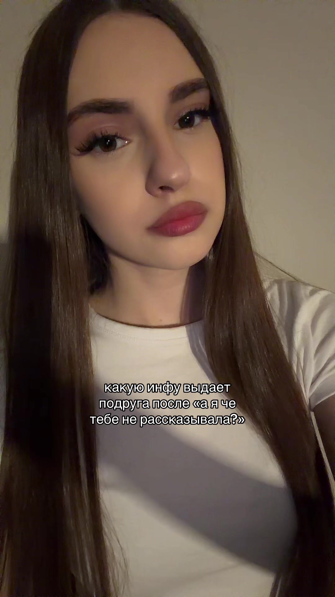 @верстли