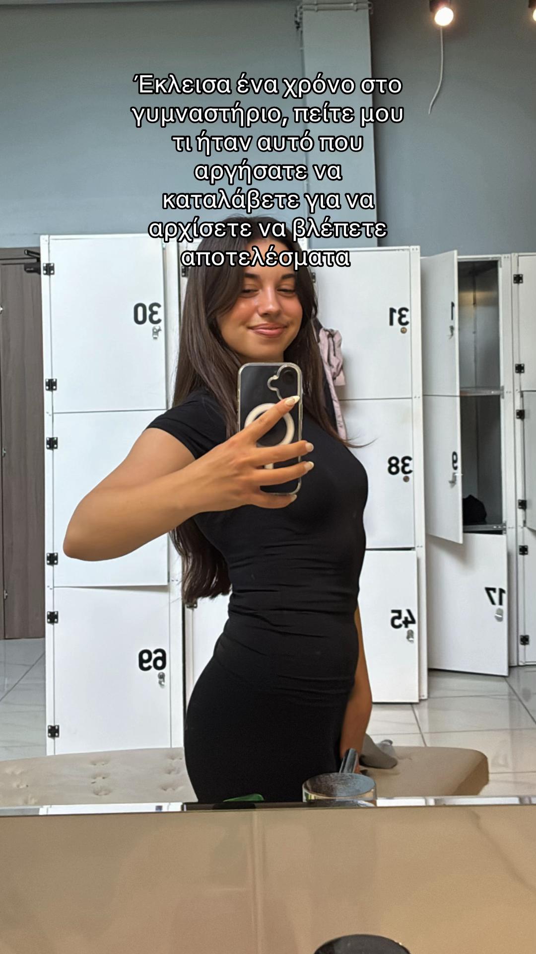 @aggelikhh