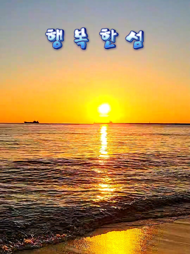 @🌐herodonghae🌐(히어로동해)