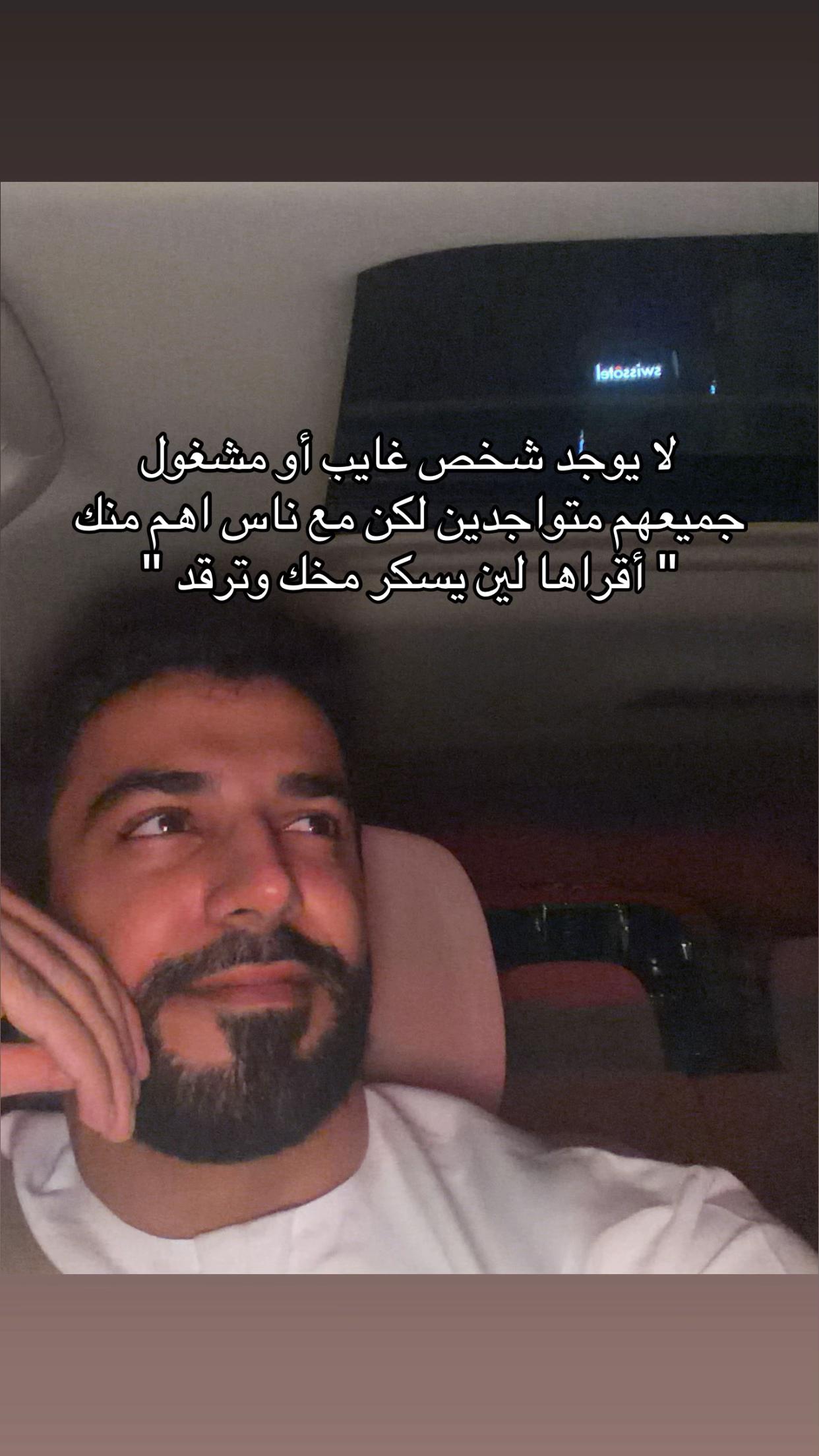 @Saoud👨🏽&zwj;🎨🎨