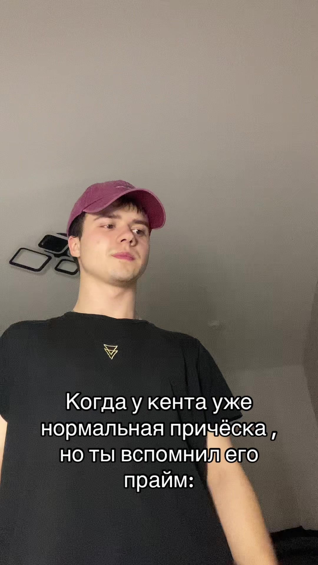@Vlados 🦋