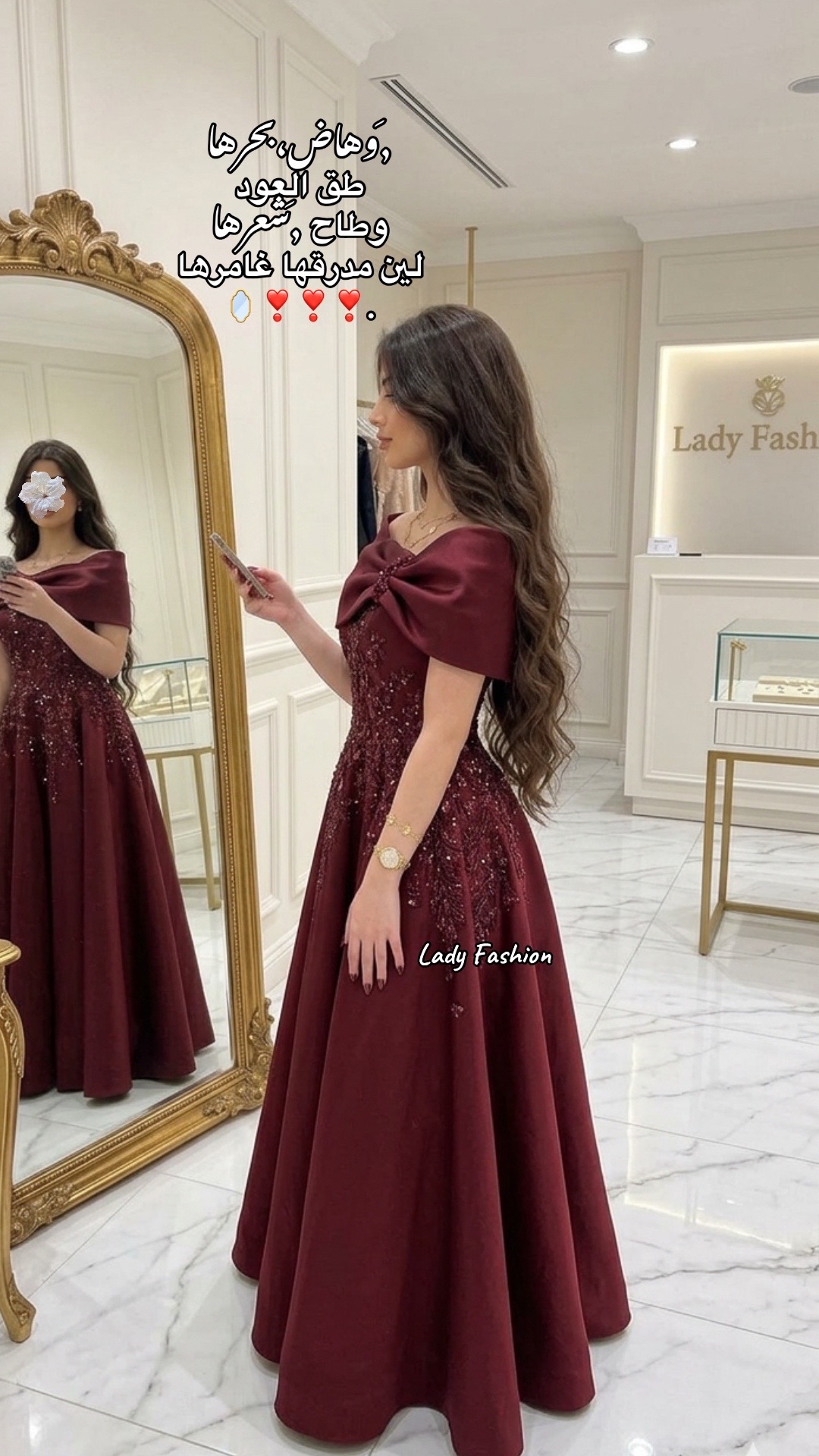@𝑳𝒂𝒅𝒚 𝑭𝒂𝒔𝒉𝒊𝒐𝒏⚜️