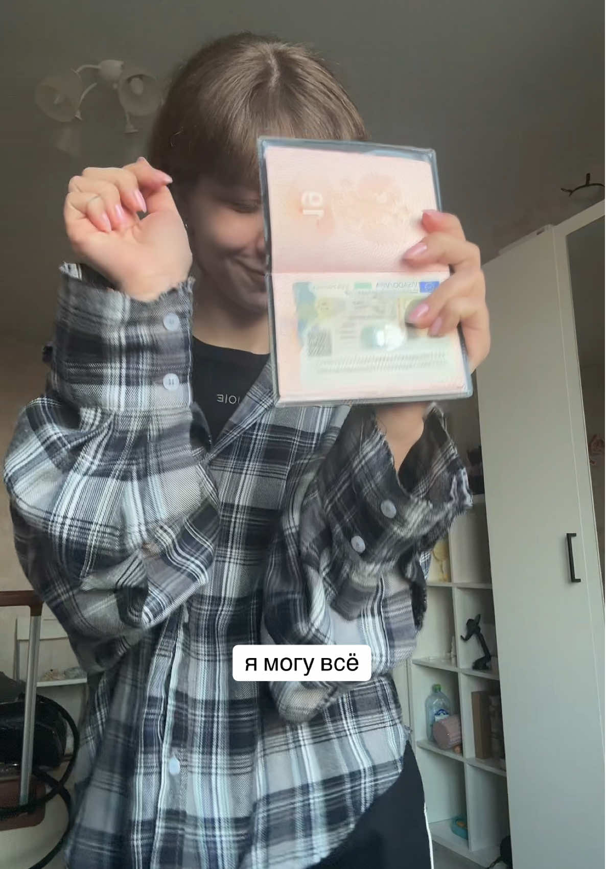 @тгк: девушка с мопсом