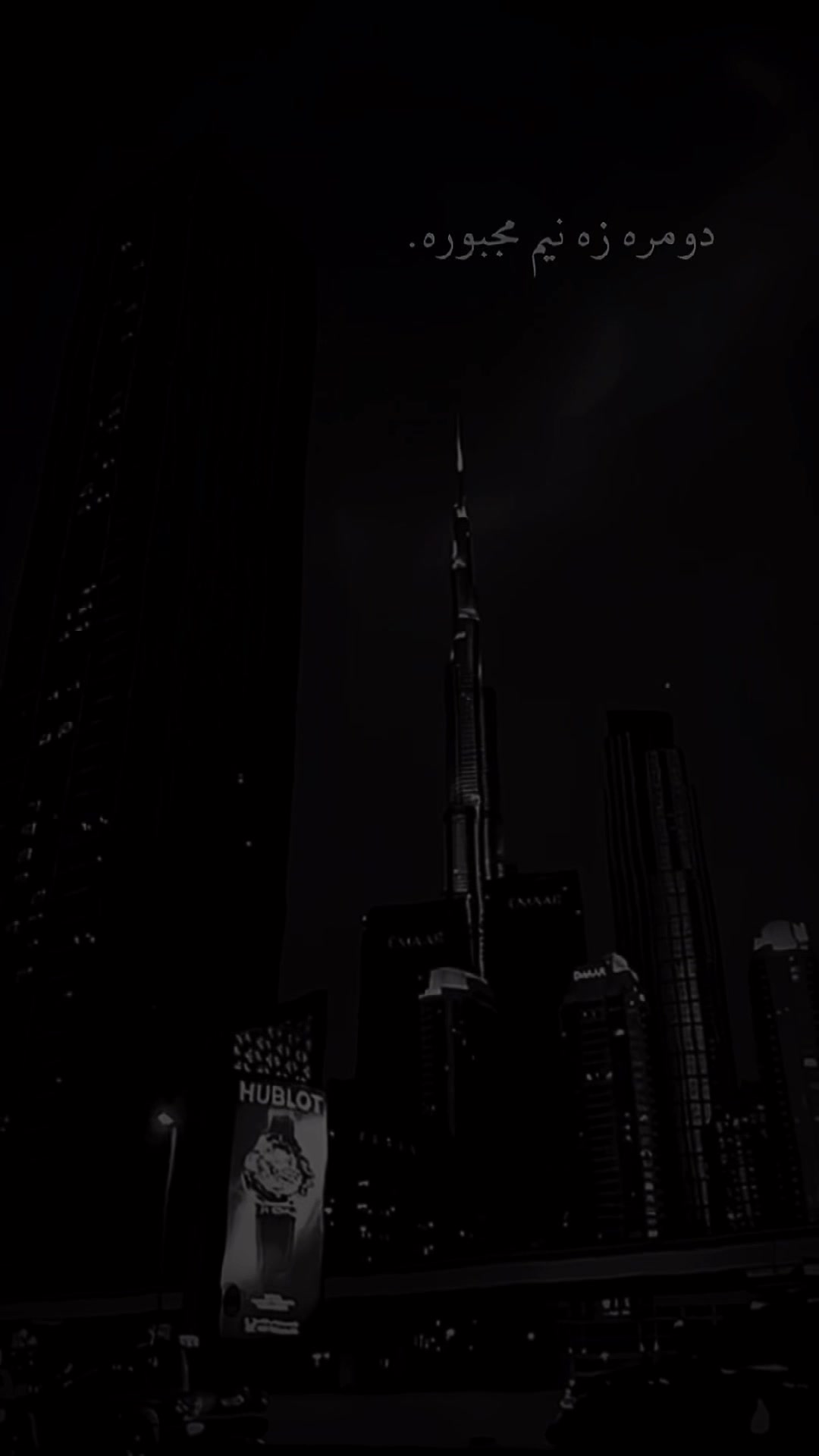 @♡       𝙃𝘼𝙈𝙄𝘿𝙊༻