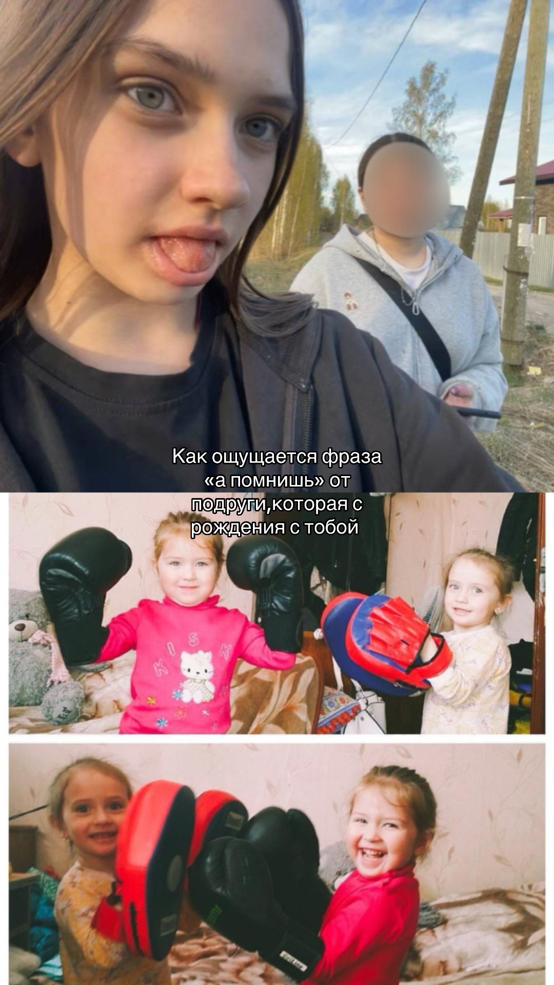 @Луля🐒